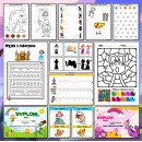 DZIEŃ POSTACI Z BAJEK