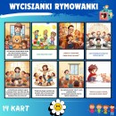 WYCISZANKI - Rymowanki