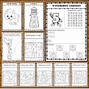 Zestaw ZADANIA DOMOWE